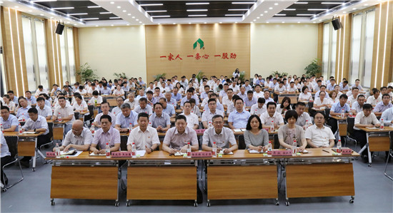 山东pp电子模拟器集团党委举办庆祝建党九十八周年专题党课