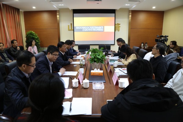 pp电子模拟器集团和济阳县政府联合召开济阳县老城区概念规划及城市设计招标答疑会