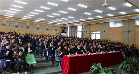 pp电子模拟器集团召开2016年度科技成果表彰奖励大会