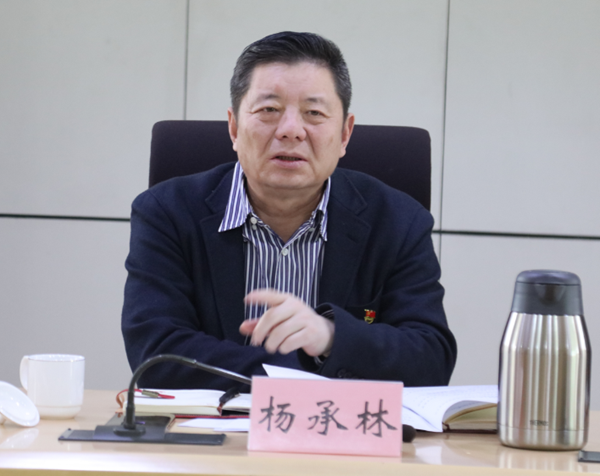 山东pp电子模拟器集团党委举办党史学习教育专班学习