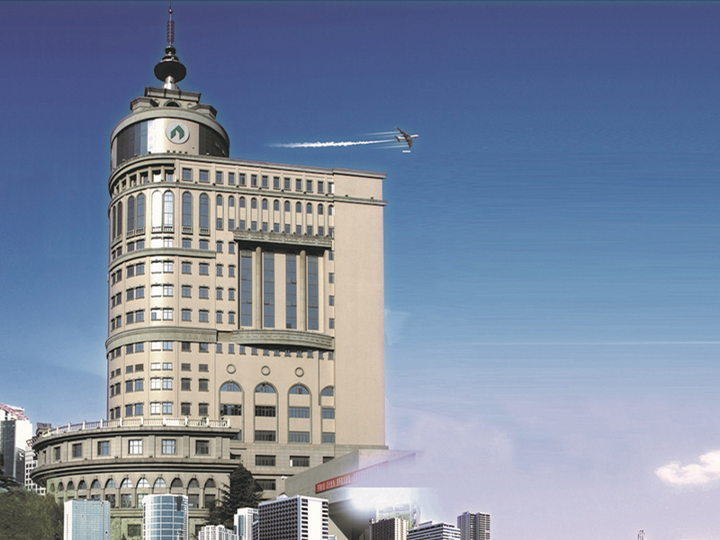 山东pp电子模拟器集团有限公司2020年度重大信息年度公开