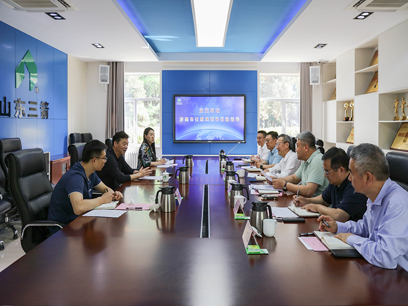 济南市住房和城乡建设局领导到pp电子模拟器集团走访调研