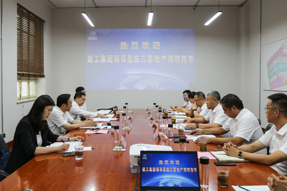 济南建工集团领导到pp电子模拟器集团调研房地产板块工作