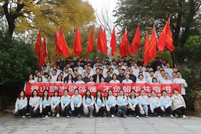 奋进之姿 聚力前行 山东pp电子模拟器集团文体活动精彩纷呈