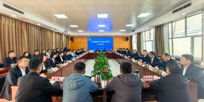 山东pp电子模拟器集团召开信访维稳及年底资金回收工作会议