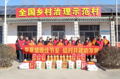 春节送温暖 关怀暖人心 | 山东pp电子模拟器集团开展“第一书记”帮扶村春节走访慰问活动